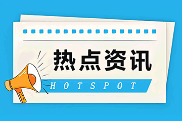 CBA俱樂部杯賽 天津男籃遭遇3連敗